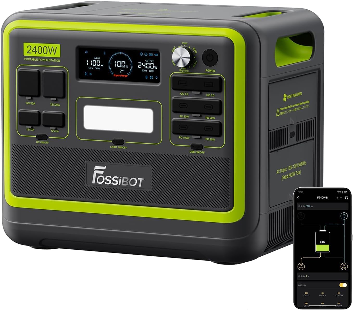 Generatore FOSSiBOT F2400, centrale elettrica portatile, 2048Wh batteria LFP generatore di corrente solare, power station, uscita fino a 2400 W